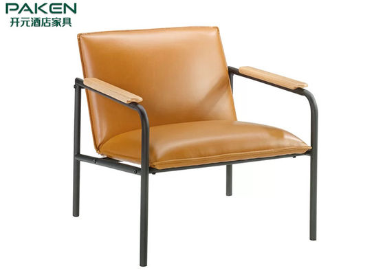 Minimalistyczny fotel z pojedynczym salonem Żelazna rama z poduszką z powrotem Łatwy do umieszczenia w antycznym stylu